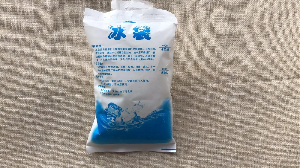 食品保鲜冰袋都有哪些作用,株洲冰袋批发